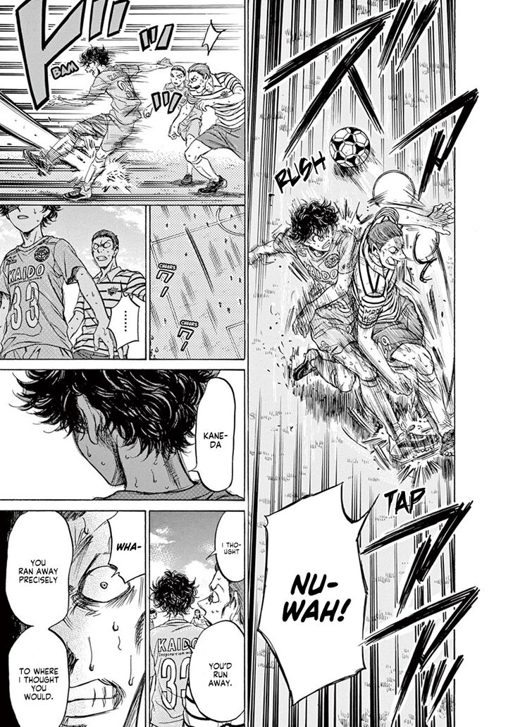 Ao Ashi, Chapter 109 image 17